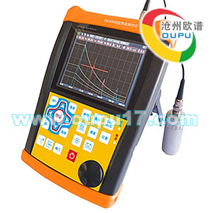OU5500数字式超声波管道探伤仪