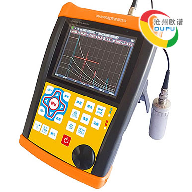 OU5500数字式超声波管道探伤仪