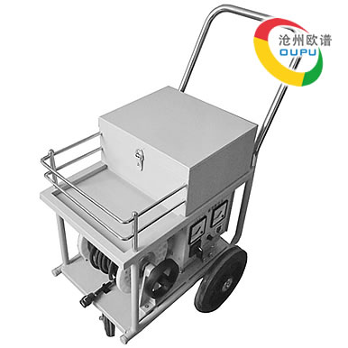 OU5370磁粉管道探伤车