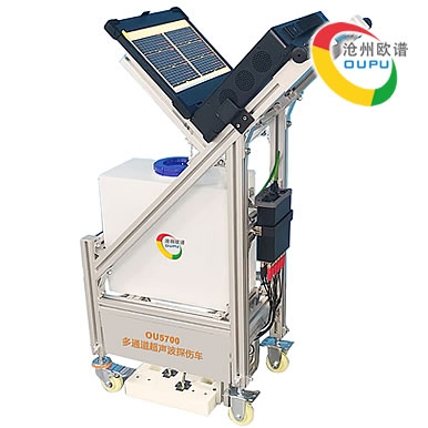 OU5700多通道数字式超声波探伤车